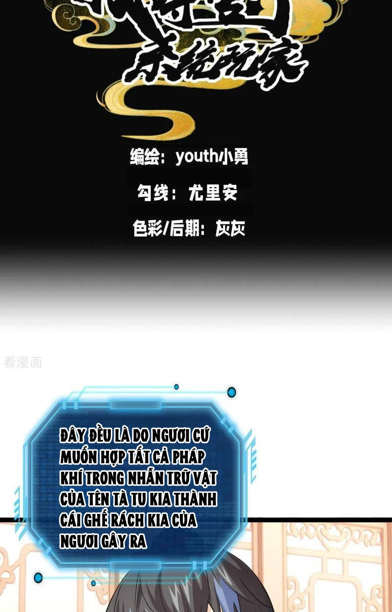 Ta Đoạt Xá Người Chơi Hệ Thống Chapter 46 - Trang 3