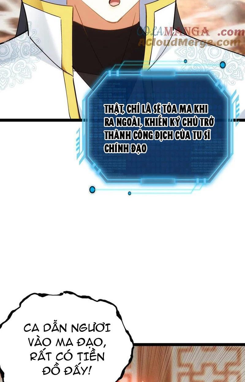 Ta Đoạt Xá Người Chơi Hệ Thống Chapter 46 - Trang 3