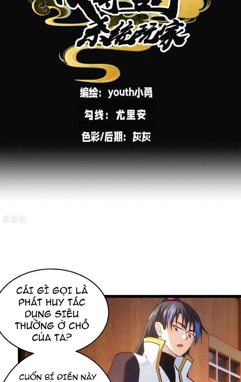 Ta Đoạt Xá Người Chơi Hệ Thống Chapter 47 - Trang 3