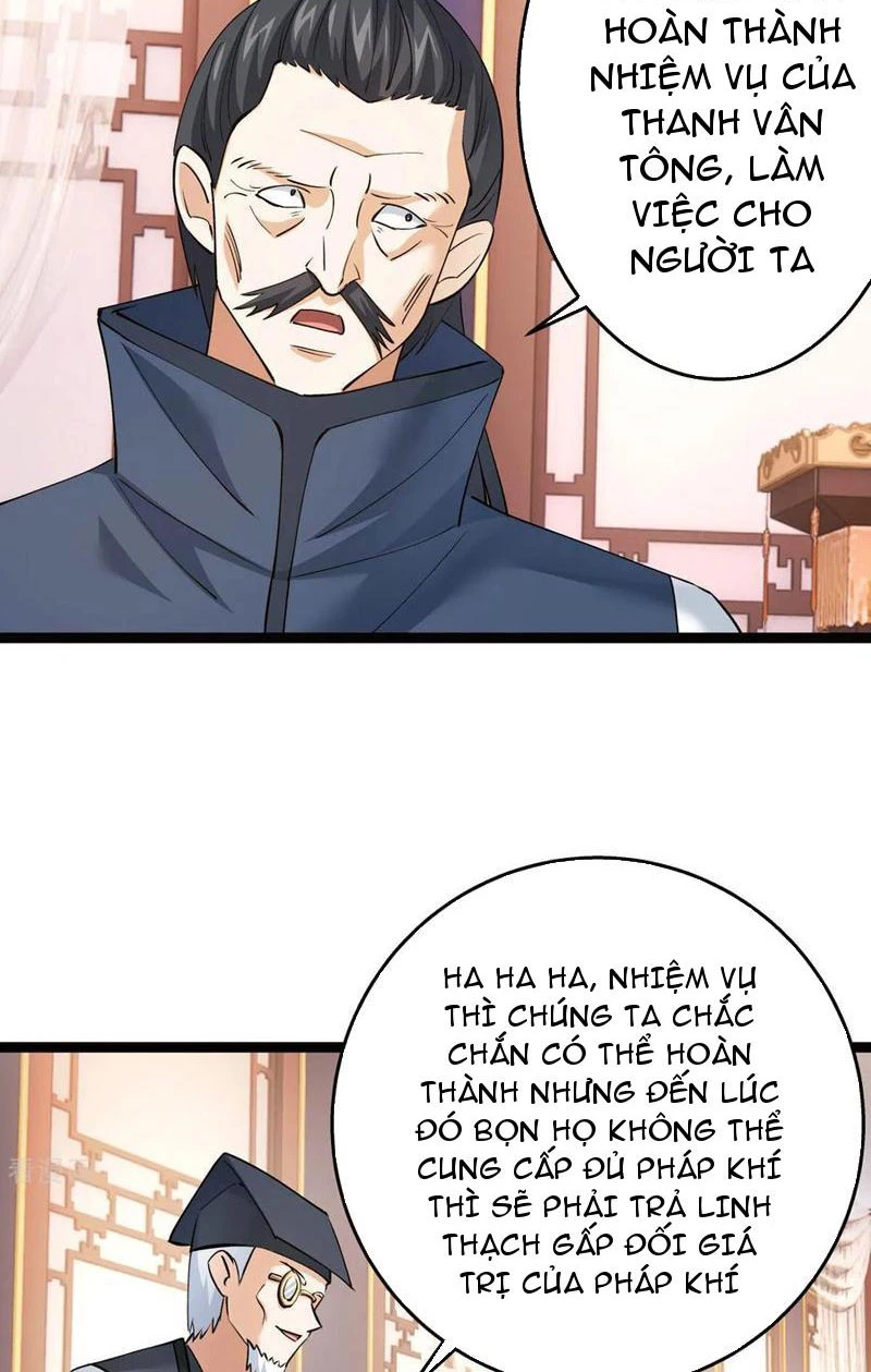 Ta Đoạt Xá Người Chơi Hệ Thống Chapter 47 - Trang 3