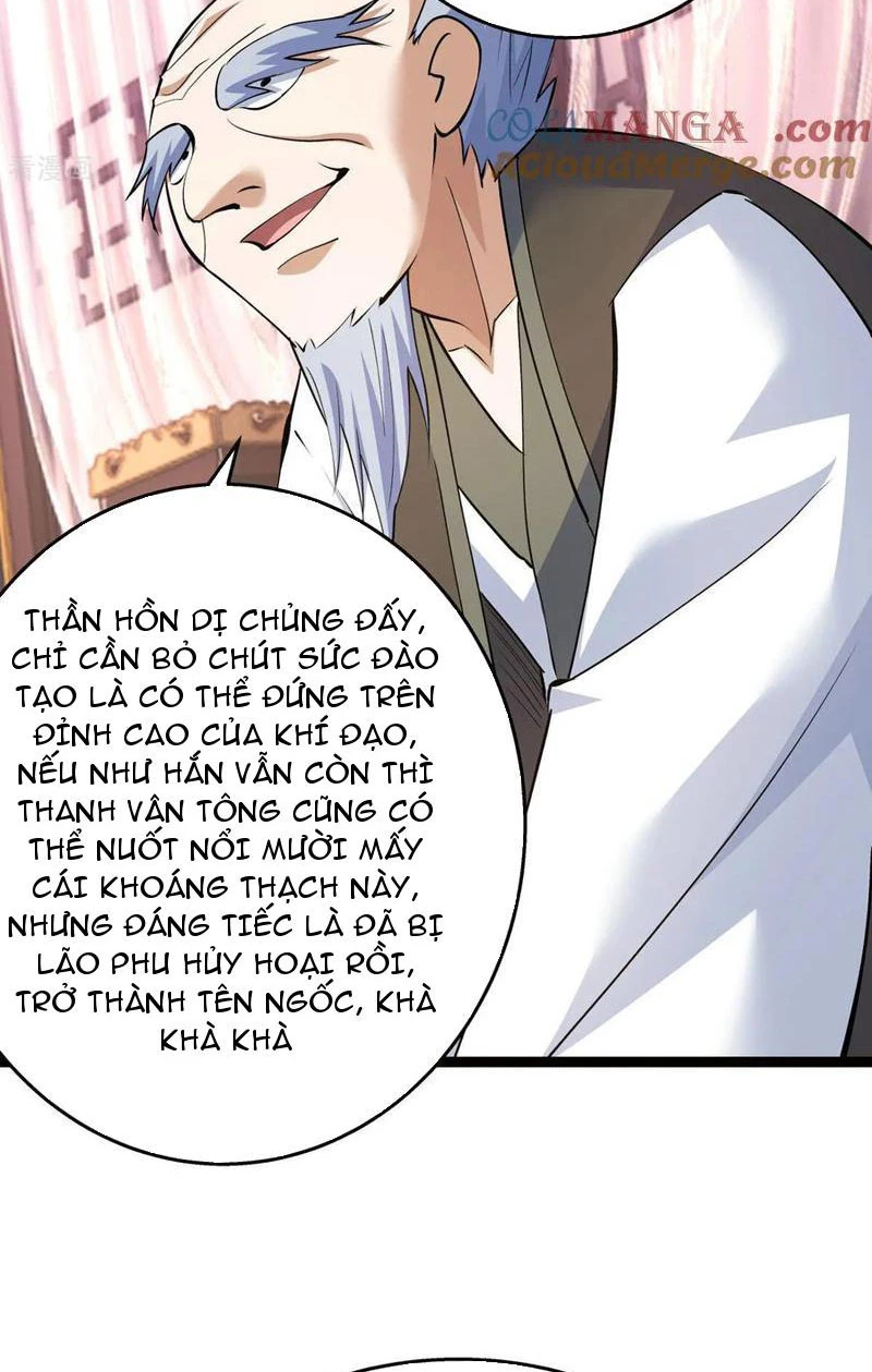 Ta Đoạt Xá Người Chơi Hệ Thống Chapter 47 - Trang 3