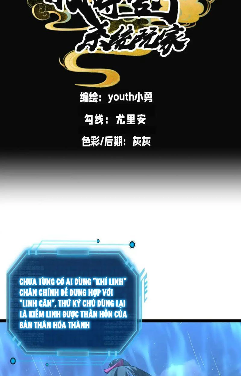 Ta Đoạt Xá Người Chơi Hệ Thống Chapter 48 - Trang 3