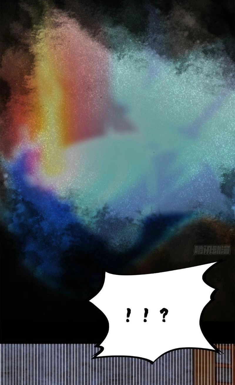 Ta Đoạt Xá Người Chơi Hệ Thống Chapter 53 - Trang 3