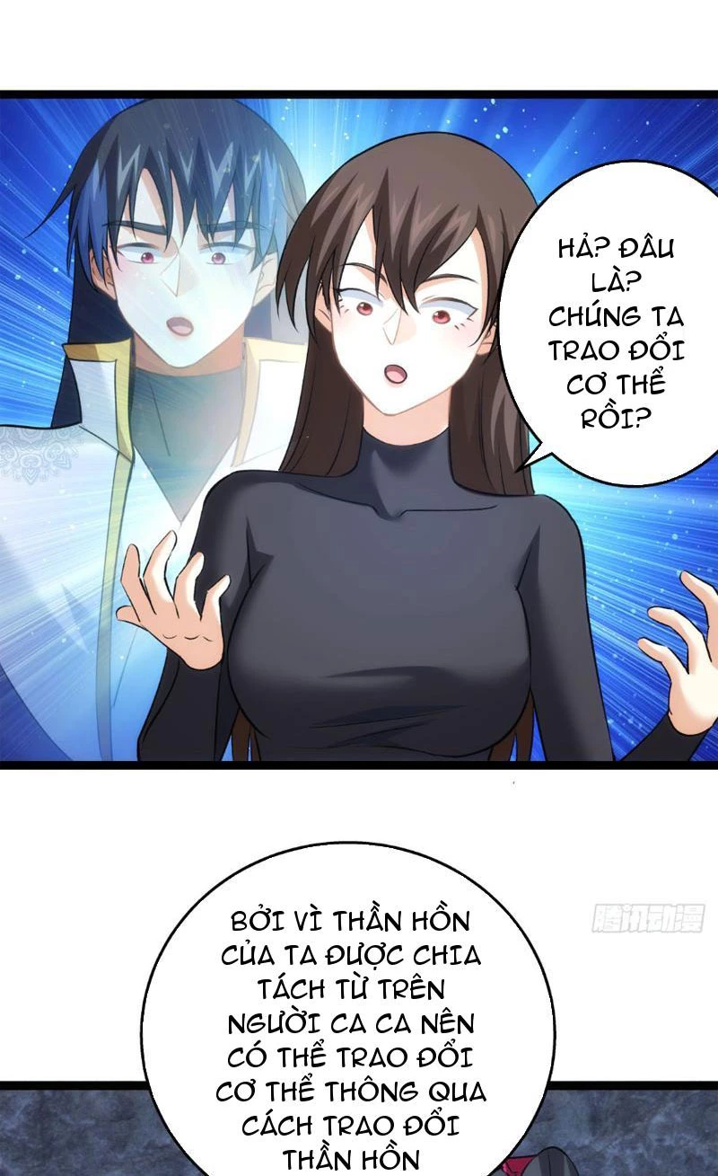 Ta Đoạt Xá Người Chơi Hệ Thống Chapter 54 - Trang 3