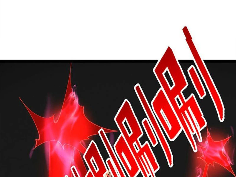 Ta Đoạt Xá Người Chơi Hệ Thống Chapter 57 - Trang 3