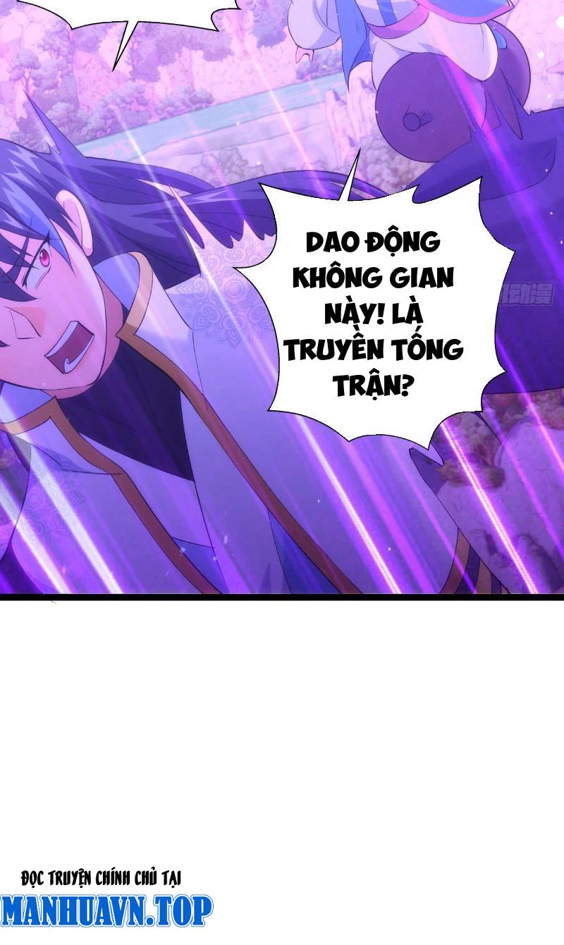 Ta Đoạt Xá Người Chơi Hệ Thống Chapter 59 - Trang 3