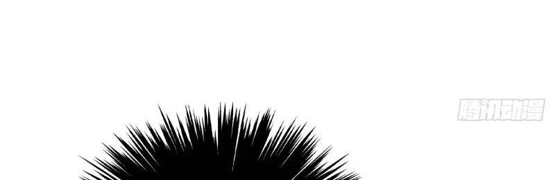 Ta Đoạt Xá Người Chơi Hệ Thống Chapter 59 - Trang 3