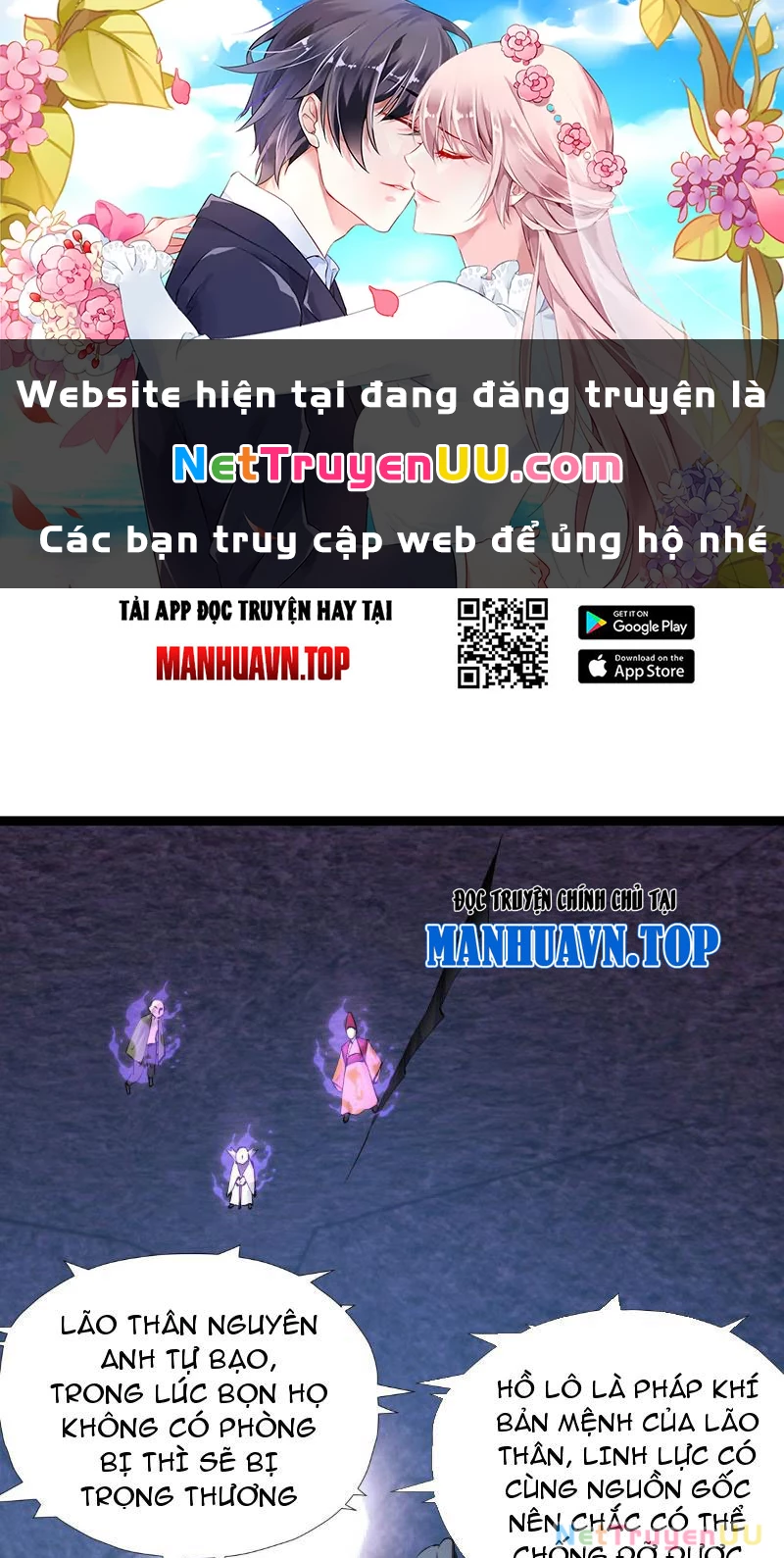 Ta Đoạt Xá Người Chơi Hệ Thống Chapter 61 - Trang 3