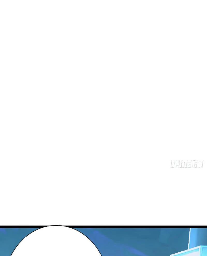 Ta Đoạt Xá Người Chơi Hệ Thống Chapter 61 - Trang 3