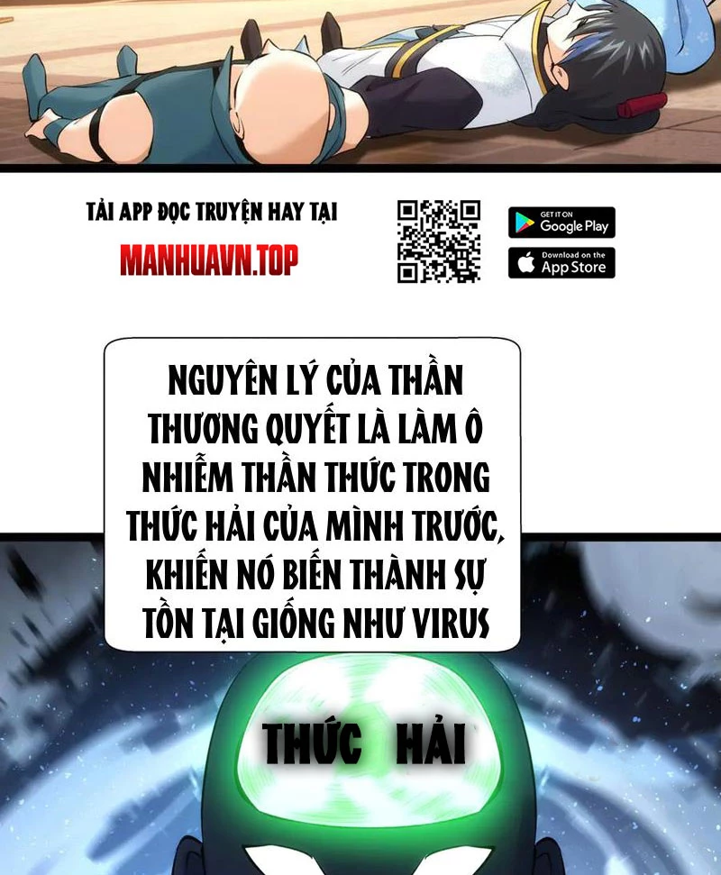 Ta Đoạt Xá Người Chơi Hệ Thống Chapter 62 - Trang 3