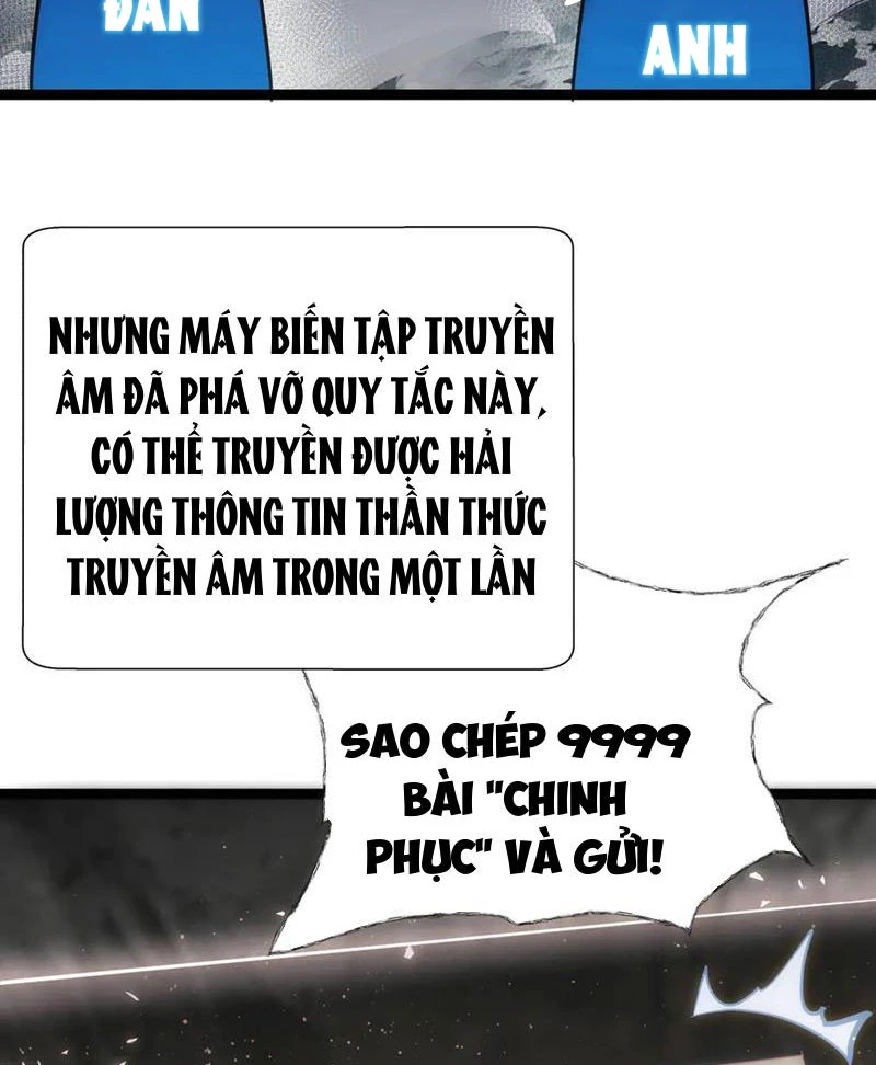 Ta Đoạt Xá Người Chơi Hệ Thống Chapter 62 - Trang 3