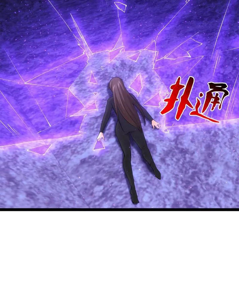 Ta Đoạt Xá Người Chơi Hệ Thống Chapter 63 - Trang 3