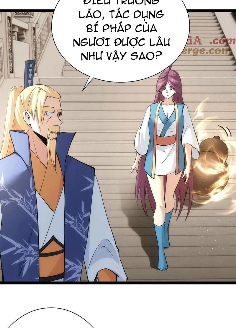 Ta Đoạt Xá Người Chơi Hệ Thống Chapter 64 - Trang 3