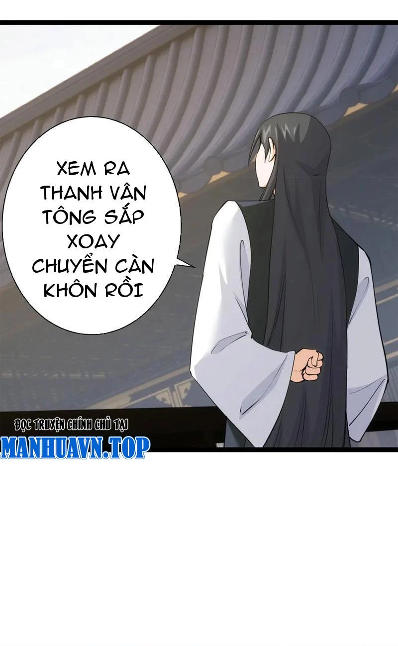 Ta Đoạt Xá Người Chơi Hệ Thống Chapter 64 - Trang 3