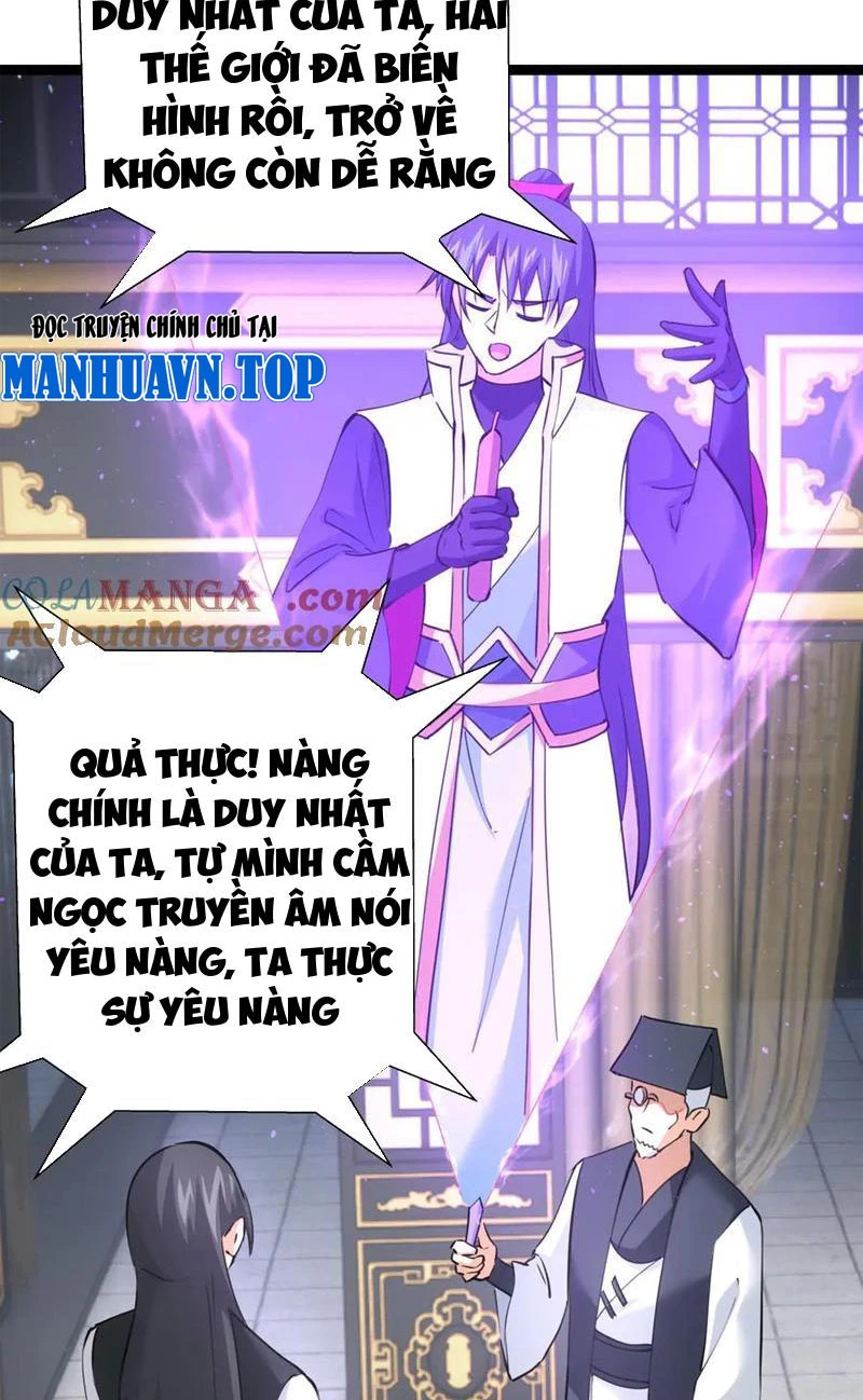 Ta Đoạt Xá Người Chơi Hệ Thống Chapter 64 - Trang 3