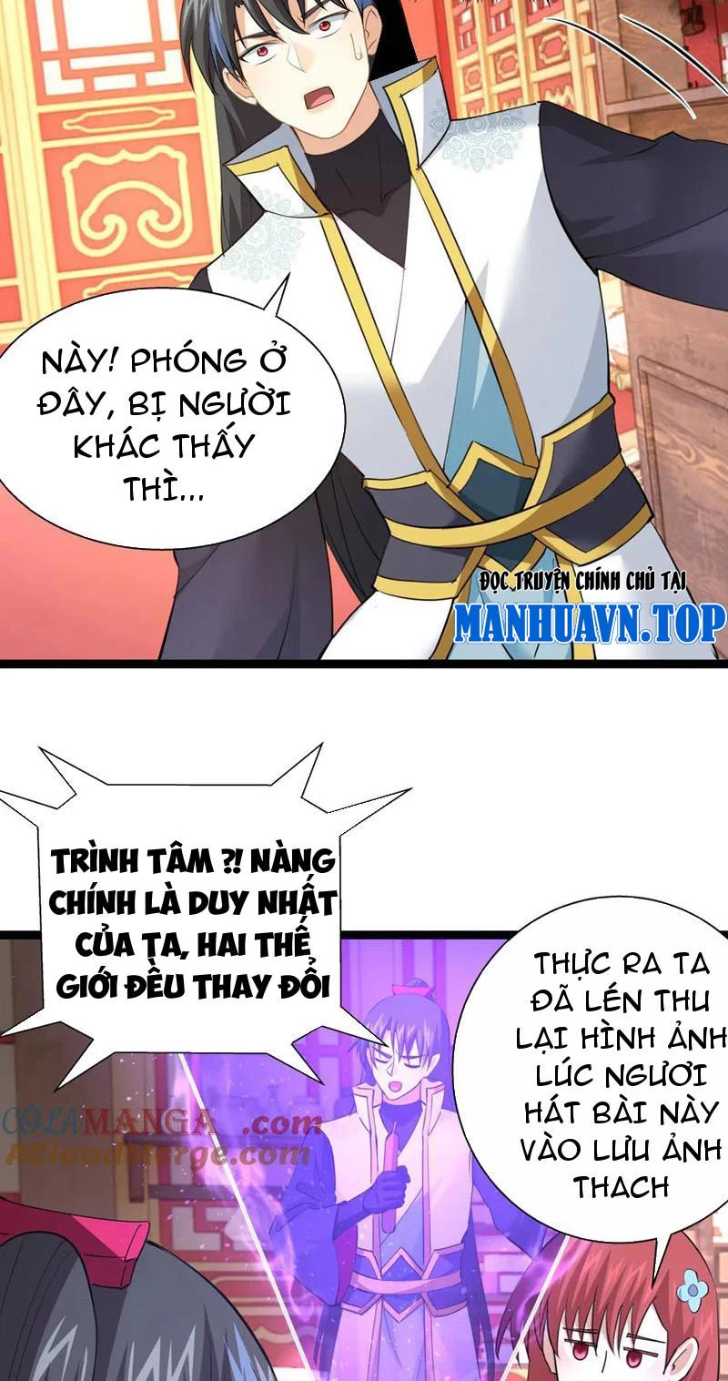 Ta Đoạt Xá Người Chơi Hệ Thống Chapter 65 - Trang 3