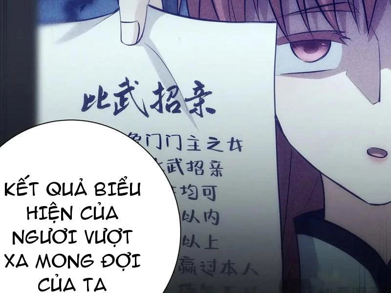 Ta Đoạt Xá Người Chơi Hệ Thống Chapter 66 - Trang 3