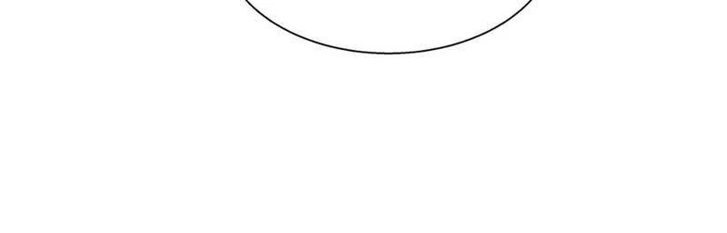 Ta Đoạt Xá Người Chơi Hệ Thống Chapter 66 - Trang 3