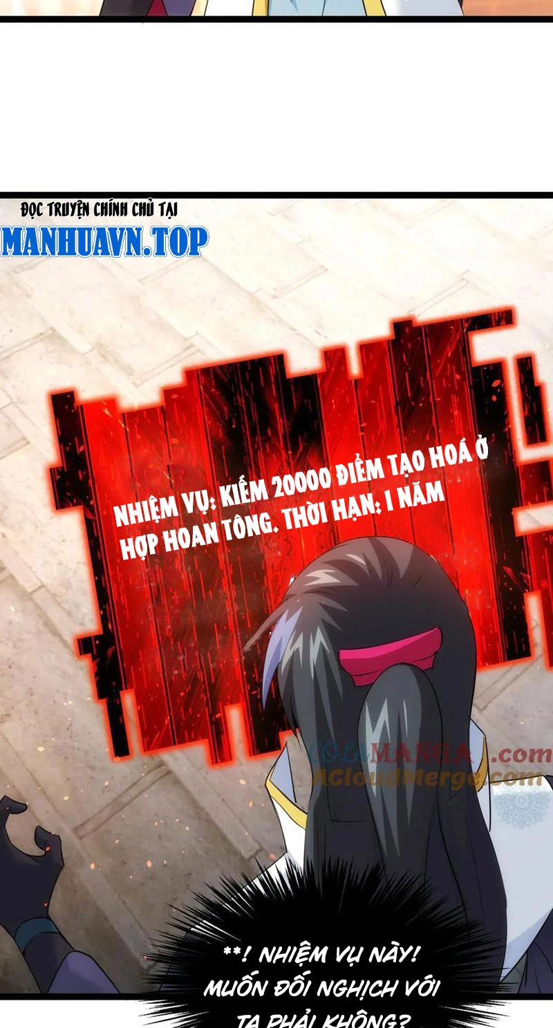 Ta Đoạt Xá Người Chơi Hệ Thống Chapter 67 - Trang 3