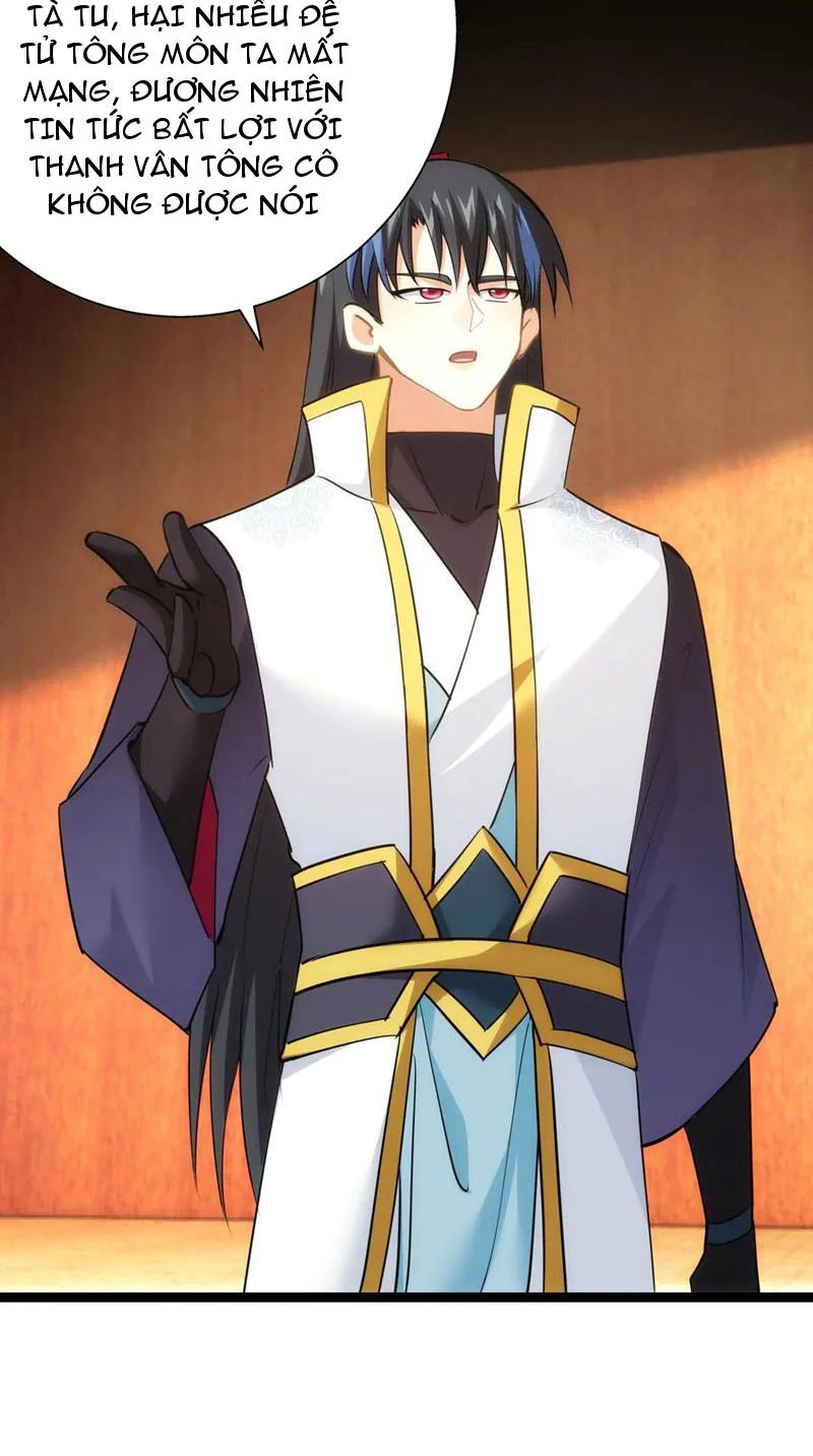 Ta Đoạt Xá Người Chơi Hệ Thống Chapter 67 - Trang 3