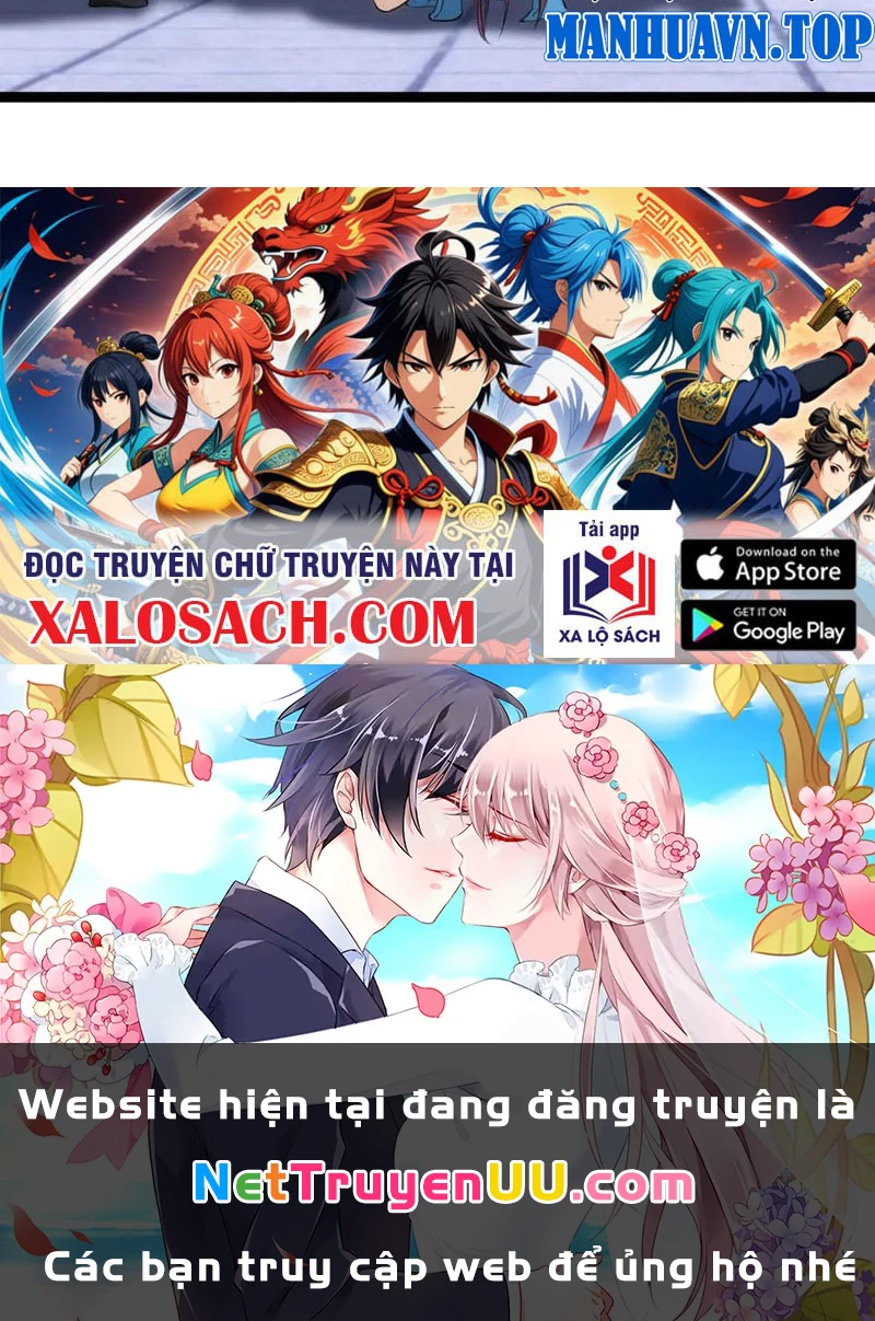 Ta Đoạt Xá Người Chơi Hệ Thống Chapter 68 - Trang 3