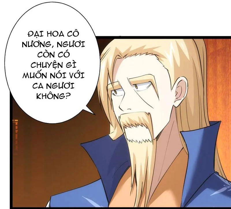 Ta Đoạt Xá Người Chơi Hệ Thống Chapter 71 - Trang 3