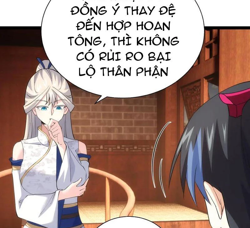 Ta Đoạt Xá Người Chơi Hệ Thống Chapter 71 - Trang 3