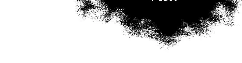 Ta Đoạt Xá Người Chơi Hệ Thống Chapter 72 - Trang 3