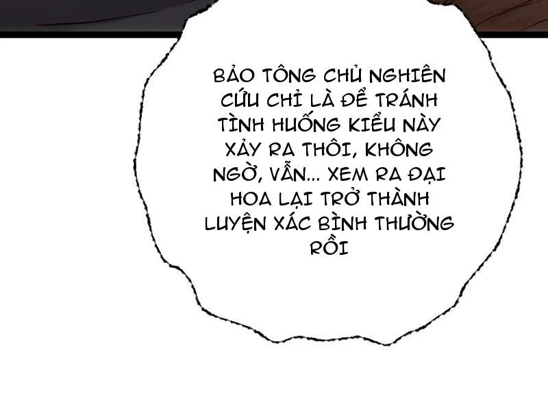 Ta Đoạt Xá Người Chơi Hệ Thống Chapter 72 - Trang 3