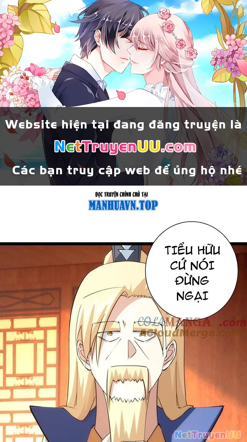 Ta Đoạt Xá Người Chơi Hệ Thống Chapter 73 - Trang 3