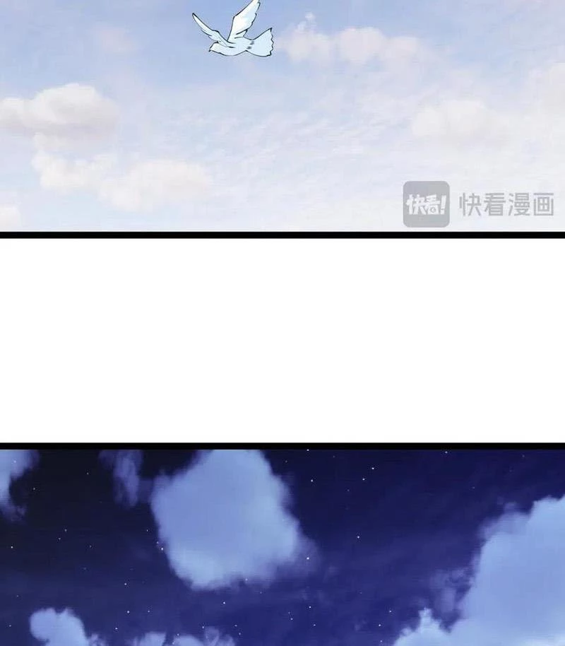 Ta Đoạt Xá Người Chơi Hệ Thống Chapter 73 - Trang 3