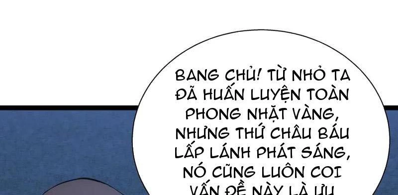 Ta Đoạt Xá Người Chơi Hệ Thống Chapter 73 - Trang 3