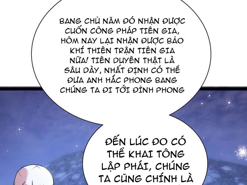 Ta Đoạt Xá Người Chơi Hệ Thống Chapter 74 - Trang 3