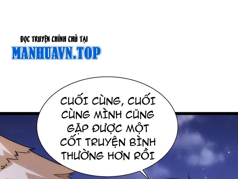 Ta Đoạt Xá Người Chơi Hệ Thống Chapter 74 - Trang 3