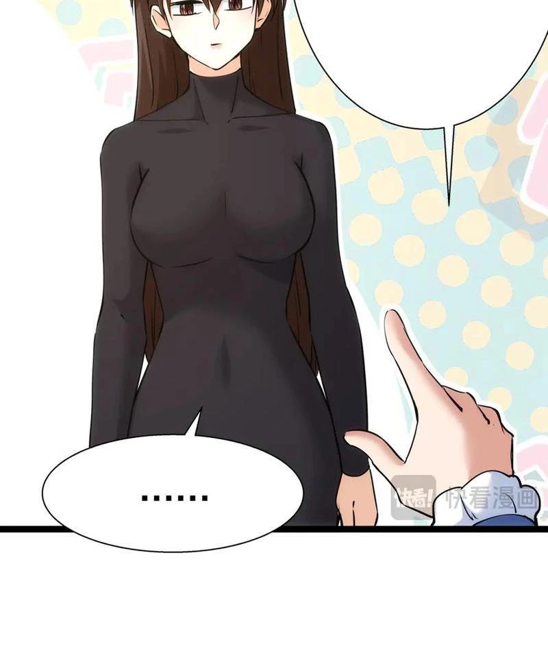 Ta Đoạt Xá Người Chơi Hệ Thống Chapter 75 - Trang 3