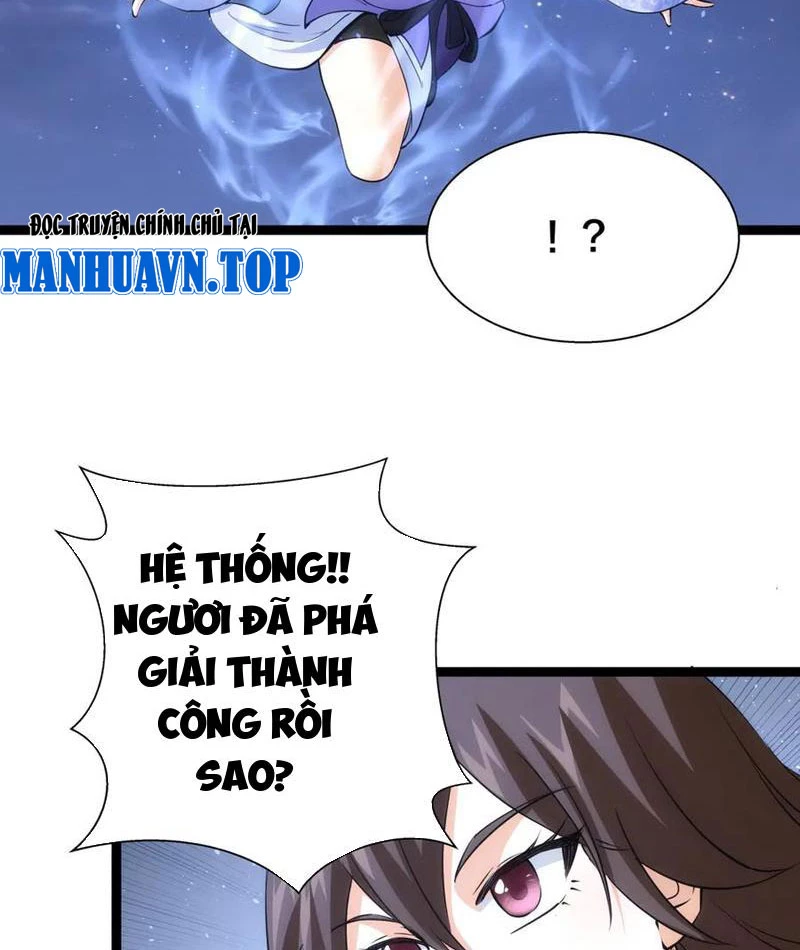 Ta Đoạt Xá Người Chơi Hệ Thống Chapter 75 - Trang 3
