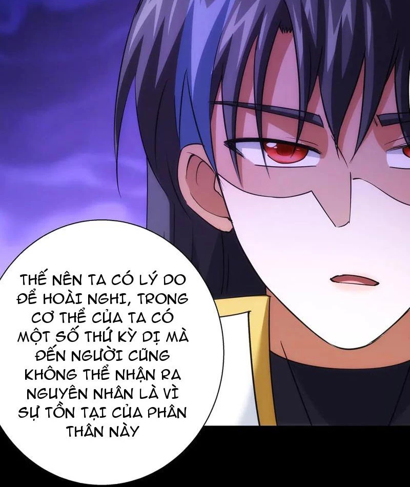 Ta Đoạt Xá Người Chơi Hệ Thống Chapter 76 - Trang 3