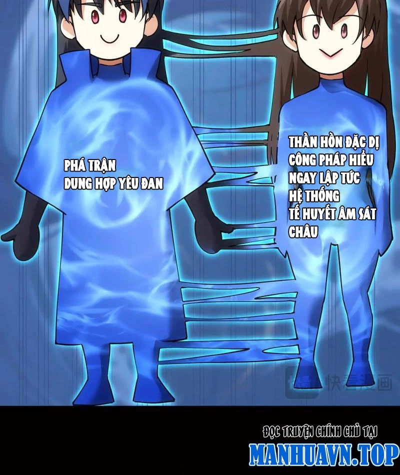 Ta Đoạt Xá Người Chơi Hệ Thống Chapter 76 - Trang 3