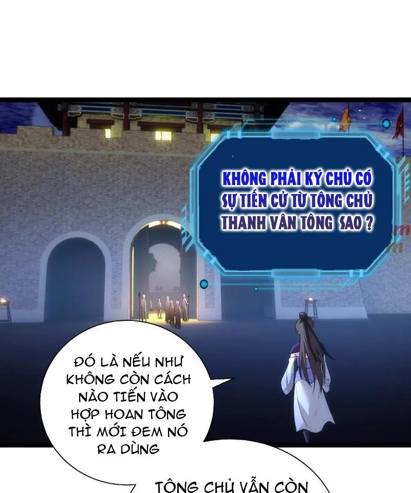 Ta Đoạt Xá Người Chơi Hệ Thống Chapter 77 - Trang 3