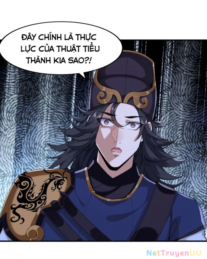 Nhị Sư Huynh Tuy Là Phàm Nhân Nhưng Rất Mạnh Mẽ Chapter 48 - Trang 3
