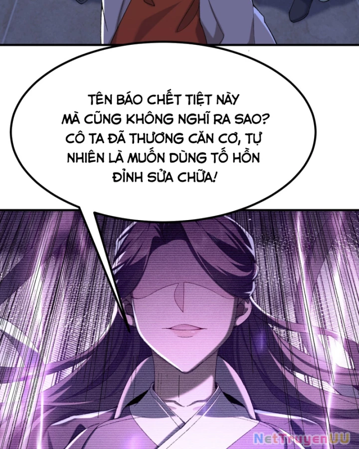 Nhị Sư Huynh Tuy Là Phàm Nhân Nhưng Rất Mạnh Mẽ Chapter 52 - Trang 4