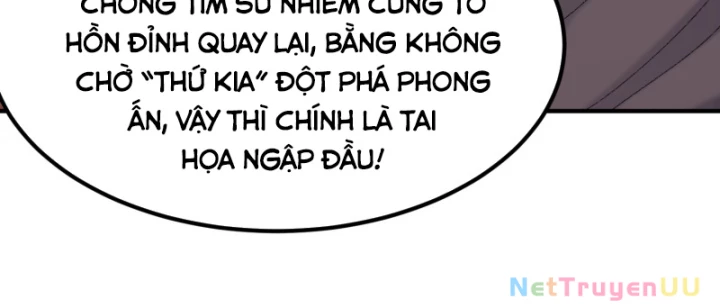 Nhị Sư Huynh Tuy Là Phàm Nhân Nhưng Rất Mạnh Mẽ Chapter 52 - Trang 4