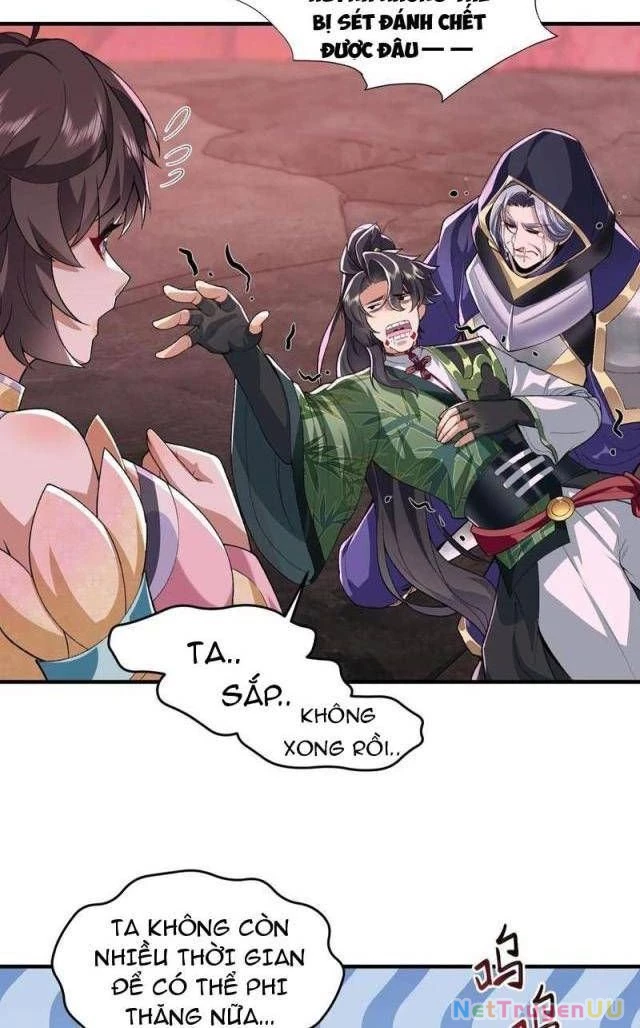 Nhị Sư Huynh Tuy Là Phàm Nhân Nhưng Rất Mạnh Mẽ Chapter 55 - Trang 4