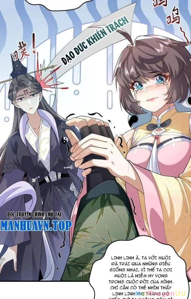 Nhị Sư Huynh Tuy Là Phàm Nhân Nhưng Rất Mạnh Mẽ Chapter 55 - Trang 4