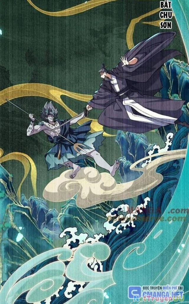 Nhị Sư Huynh Tuy Là Phàm Nhân Nhưng Rất Mạnh Mẽ Chapter 55 - Trang 4