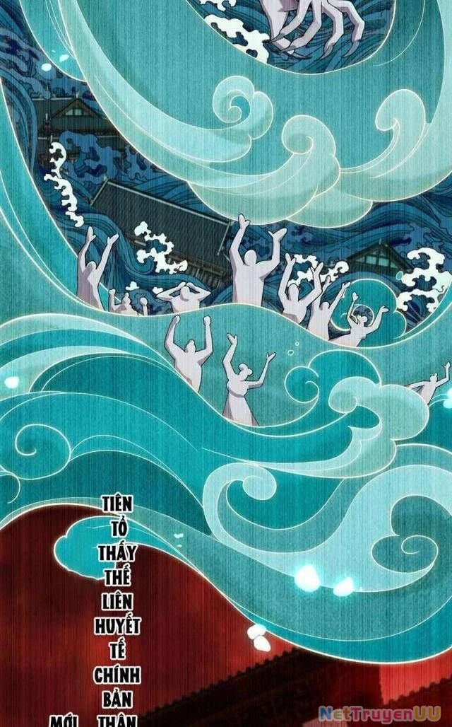 Nhị Sư Huynh Tuy Là Phàm Nhân Nhưng Rất Mạnh Mẽ Chapter 55 - Trang 4