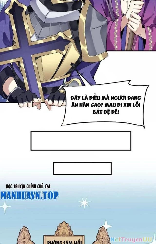 Nhị Sư Huynh Tuy Là Phàm Nhân Nhưng Rất Mạnh Mẽ Chapter 55 - Trang 4