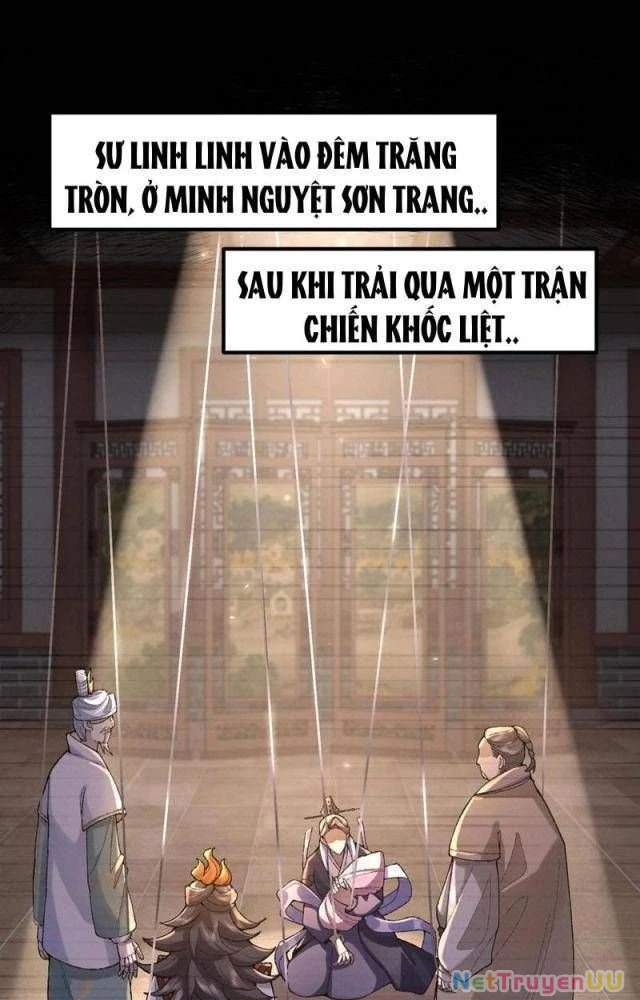 Nhị Sư Huynh Tuy Là Phàm Nhân Nhưng Rất Mạnh Mẽ Chapter 56 - Trang 4