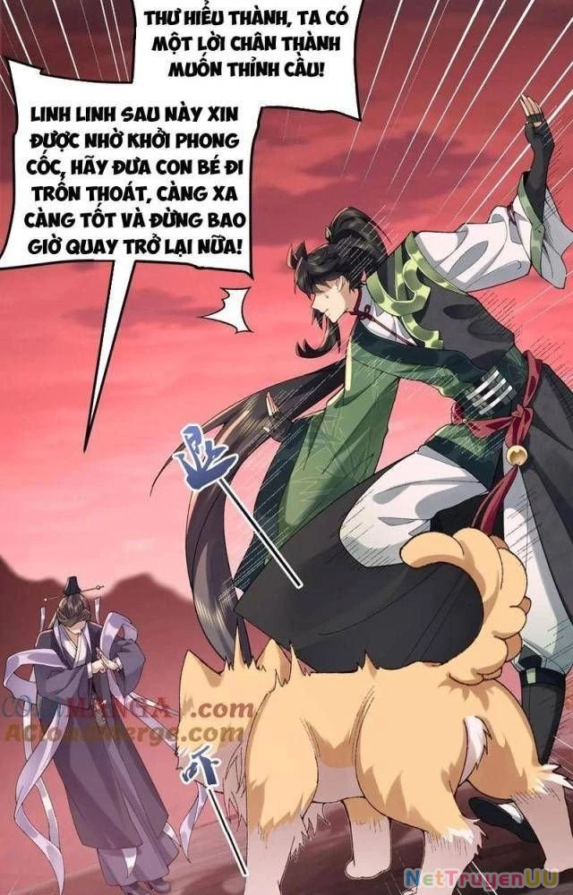 Nhị Sư Huynh Tuy Là Phàm Nhân Nhưng Rất Mạnh Mẽ Chapter 56 - Trang 4