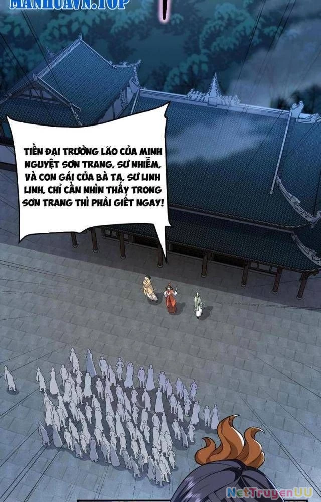 Nhị Sư Huynh Tuy Là Phàm Nhân Nhưng Rất Mạnh Mẽ Chapter 56 - Trang 4